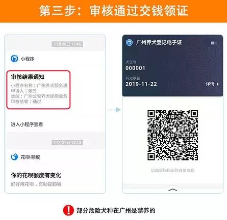 1544493357116327.jpg 640.webp (9).jpg