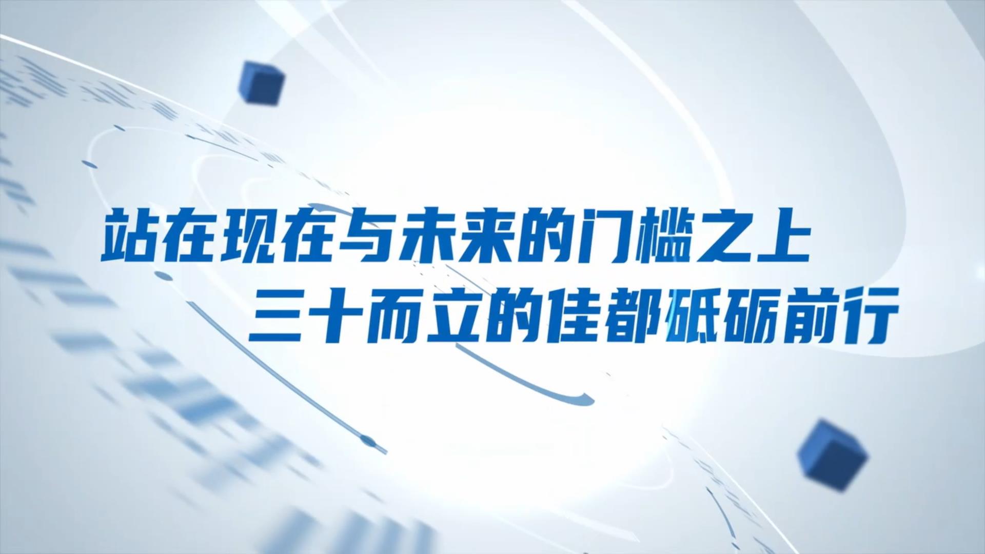 1669013864137107.jpg 微信图片_20221027153134.jpg